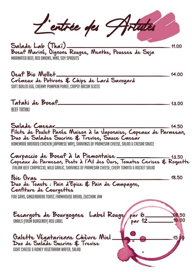 La Timbale - Menu Image 3